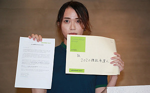 逾9成人憂極端氣候　環團籲總統參選人提出「氣候政見」