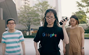 Google地圖新功能！為視障人士打造「強化版」語音導航