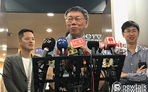 大巨蛋強行過關惹議 柯文哲：如果要強度關山不會審到7次