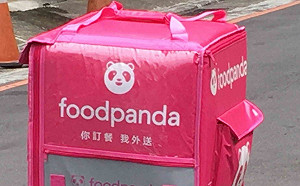 北市兵分三路勞檢！確認外送員與平台為僱傭關係