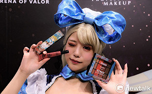 搶攻少女心！《傳說對決》與NYX合作推聯名彩妝