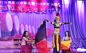 人物二》（影）受邀參加洛杉磯僑界活動  郭淑貞: 讓台灣文化走向全世界