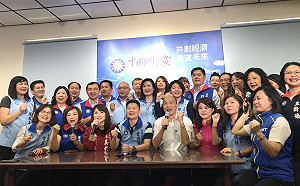 韓國瑜宣布請假 藍議員全力支持凝聚團結氣勢