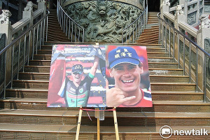 順澤宮冠軍帽主人伊登要來了！ 11月擔任田中馬領跑人