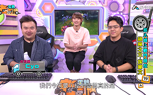 (影)《電競老司機Ⅳ》CYO《英雄聯盟》綠林之父埃爾文(22)