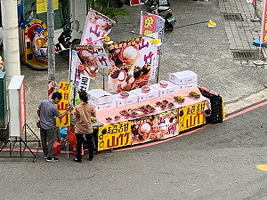 路邊攤驚見果后山竹！顧客一問價格嚇傻：鑲金的？