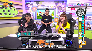 (影)《電競老司機Ⅳ》爆哥《極速領域》11城＆時之沙(26)