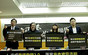 大巨蛋案闖關成功 林洲民：柯的看法變得跟馬、郝一致