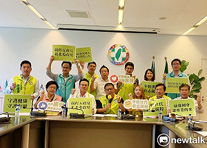 民進黨團推薦莊競程進立院  記者會猛酸盧秀燕、沈智慧