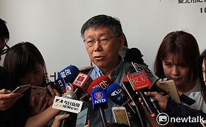 民生汐止線卡關？ 柯文哲籲交通部出面整合