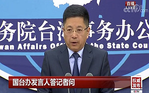 陳時中指中國拖延包機  國台辦氣噗噗:XX比病毒更毒