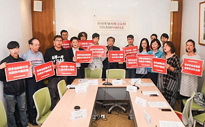 拒中國統戰入侵校園 學生會籲校方停止交流活動