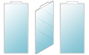 瀏海螢幕再現熱潮？ 三星「凸瀏海」專利曝光