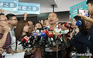 韓國瑜打臉自己不落跑承諾 網友批：「溜之大吉，酸」