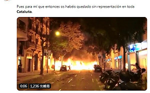 加泰隆尼亞連3晚抗爭升級250傷  衛生紙滿天飛