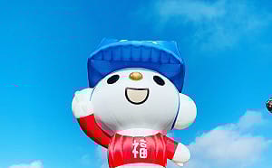 台北就能看熱氣球！10/26天母萬聖節不給糖就搗蛋