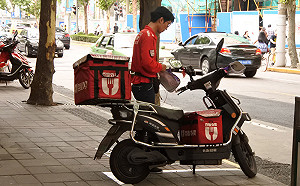 新經濟遇上舊制度 中國研擬新規保障外送員