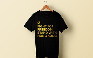 台裔美人匿名募款 製挺港T恤在NBA開幕戰發送