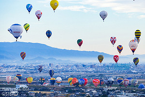 亞洲最大！百顆熱氣球10/31升上日本佐賀天空