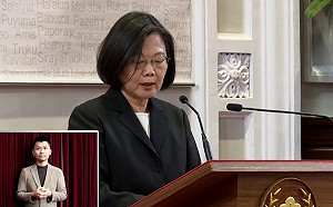 總統府首次排灣族語同步口譯 蔡英文：比照國際會議標準