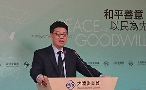 港府斥指控失實 陸委會反擊：政治操作凸顯送中邏輯