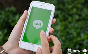 LINE改版新功能！ iPhone長按快捷選單回歸