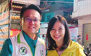 跨區拉抬莊競程  洪慈庸：讓年輕人有機會在立院共同打拚