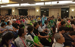 發高燒也要拚！ 中市議員江肇國成立後援會力挺蔡英文、黃國書