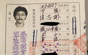 謝志偉po「兩撇鬍」退伍令開酸 為小英論文門辯護