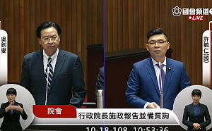 下一個恐斷交友邦 許毓仁點名 「聖文森」