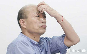 韓國瑜嗆領導者做不好應「一頭撞死」 王定宇籲「墊底韓」珍惜生命