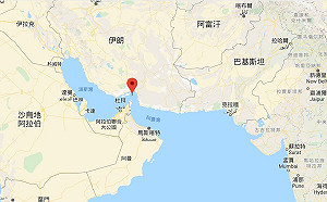 日本決定派遣自衛隊 駐守荷莫茲海峽