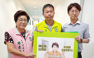 多項建設停頓延宕 綠營批漠視施政延續 中市府：子虛烏有