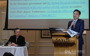 彭文正倫敦召開記者會 指控蔡總統偽造學歷