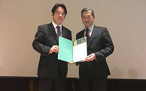 賴清德抵華府  未安排拜會美政要智庫