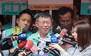 韓國瑜見完莫健後宣布取消訪美 柯文哲酸：漏氣