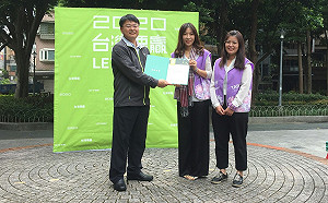 新住民挺蔡英文總統連任 全國首個在台北成立「小英新住民姊妹會」