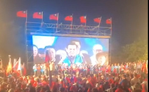 快訊》韓國瑜台南造勢險遭蛋襲  警方抓到嫌犯