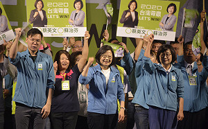蔡總統：連任成功國會過半 台灣一定脫胎換骨