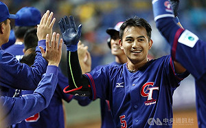 亞錦中華勝中國完成首個目標 20日與日本爭冠