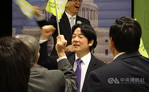 大華府造勢 賴清德：初選已結束是團結時候