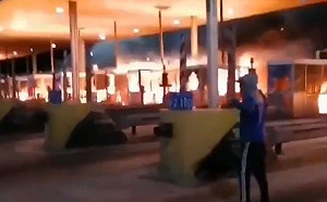 反公交票價調漲抗議升溫 智利實施宵禁