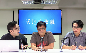 港女浮屍案新疑點 驚爆有人假冒陳彥霖母親