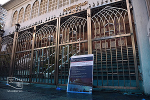 港警水砲染藍清真寺 穆斯林青年痛批：嚴重挑戰伊斯蘭教價值觀