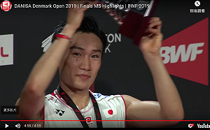 羽球／差1冠追上李宗偉　球王桃田賢斗豪取9冠、26連勝(影)