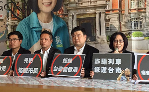 韓國瑜台南開觀光支票　康裕成：高雄都破功了 還有臉開新支票？