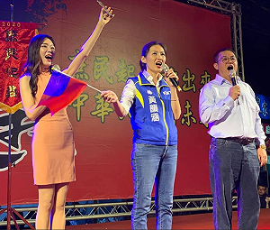 「郭家軍」黃韻涵竟挺韓國瑜  郭辦「3個字」回應