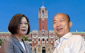 最新民調！蔡英文獲首投族青睞 海放韓國瑜50%