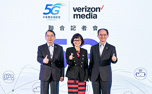 Verizon Media加入中華電信5G團隊  民調逾8成民眾有意轉換5G服務