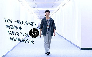「血滴子」蔡壁如臉書粉專首日 超過2000人追蹤